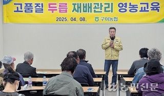알 수 없음님의 자유주제 · 자유게시판 작성글 사진