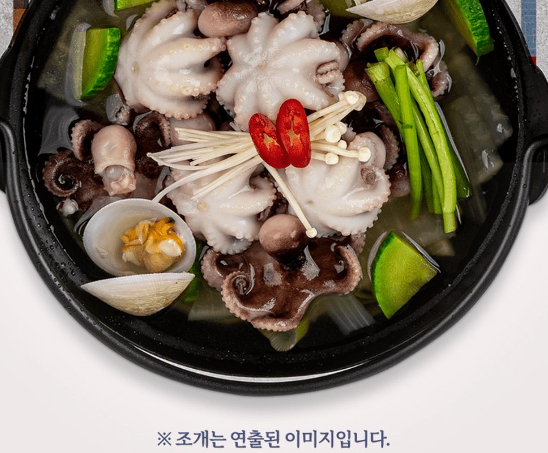 메종루엘님의 장터 판매 상품 [쭈꾸미 연포탕 샤브샤브 ] 첨부 사진