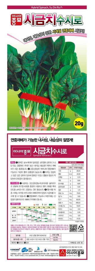 주주씨앗님의 작성글 사진