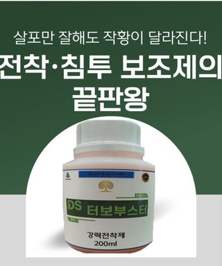 대산농사대장님의 작성글 사진