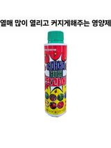 팜모닝 · 게시글 이미지