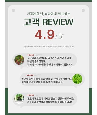 대산농사대장님의 작성글 사진