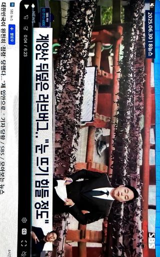 은혜농원(사과농사)님의 자유주제 · 자유게시판 작성글 사진