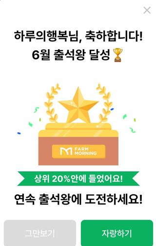 하루의행복님의 자유주제 · 자유게시판 작성글 사진