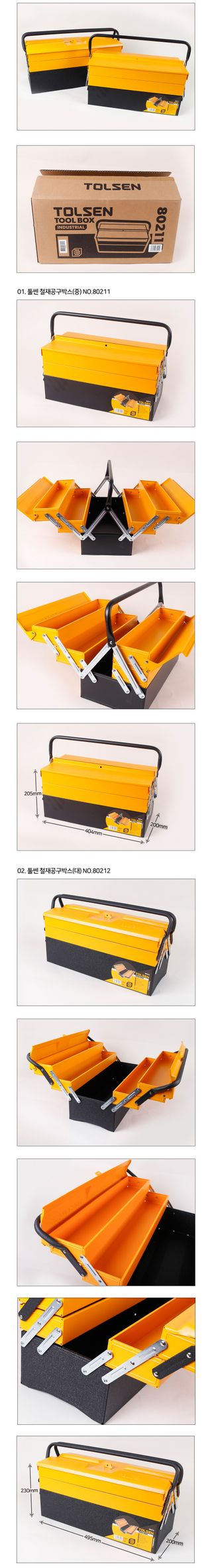 팜모닝 상점님의 작성글 사진