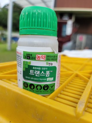 김용민님의 자유주제 · 자유게시판 작성글 사진