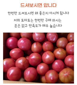 농수사님의 작성글 사진