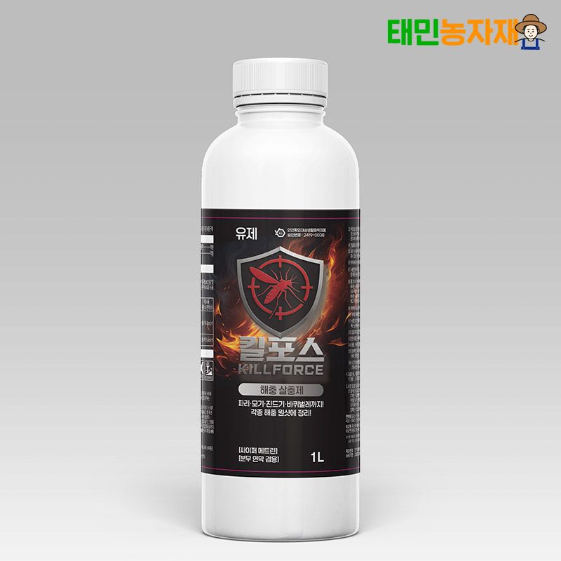 장터 상품 [바퀴벌레 모기 파리 퇴치 진드기 러브버그 킬포스 1L 유제 방역용 고농도 살충제] 썸네일