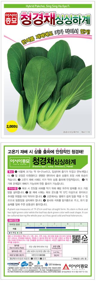 주주씨앗님의 작성글 사진