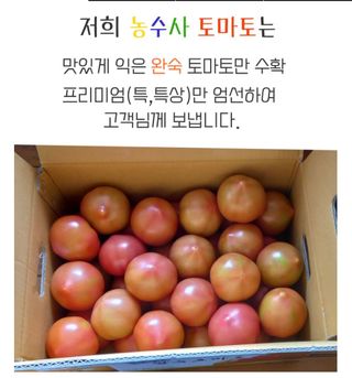 농수사님의 작성글 사진