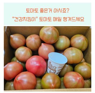 농수사님의 작성글 사진