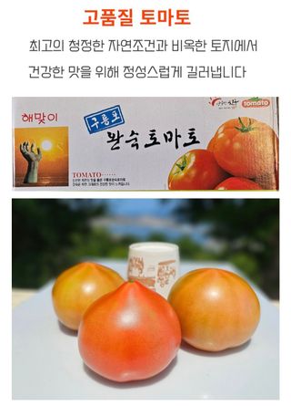 농수사님의 작성글 사진