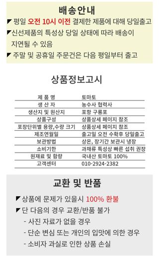 농수사님의 작성글 사진