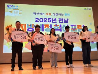 국중선님의 자유주제 · 자유게시판 작성글 사진