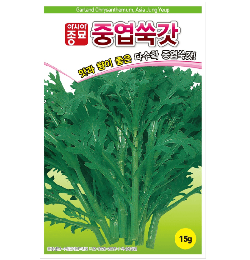 장터 상품 [중엽쑥갓 15g 쑥갓씨앗 종자 ] 썸네일