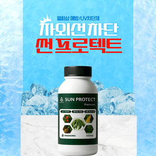 농사대장님의 작성글 사진
