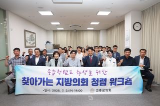 국중선님의 자유주제 · 자유게시판 작성글 사진