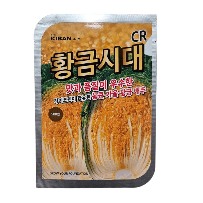 장터 상품 [CR황금시대 500립  1000립] 썸네일