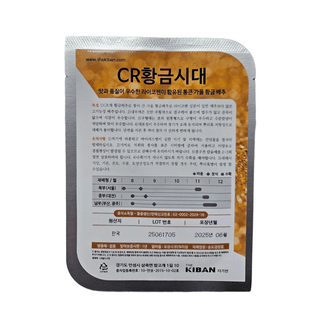 대산농사대장님의 작성글 사진