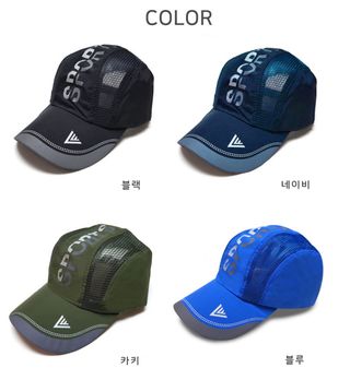 박창민님의 작성글 사진