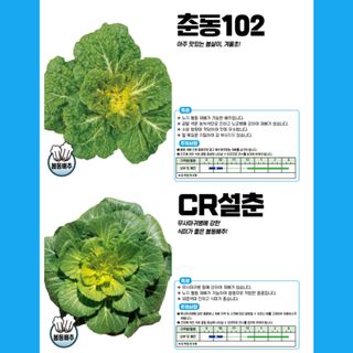 아시아종묘님의 자유주제 · 자유게시판 작성글 사진