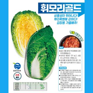 아시아종묘님의 자유주제 · 자유게시판 작성글 사진