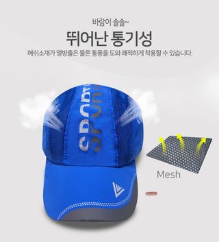 박창민님의 작성글 사진