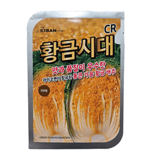 대산농사대장님의 배추 · 품종•종자 작성글 사진