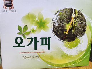 청암농장이은종님의 작성글 사진