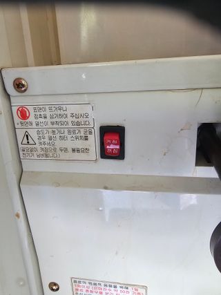 국중선님의 자유주제 · 자유게시판 작성글 사진