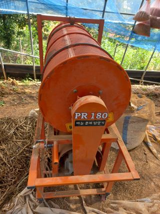 박린님의 작성글 사진