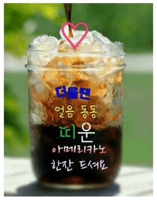 MSG0074님의 자유주제 · 자유게시판 작성글 사진