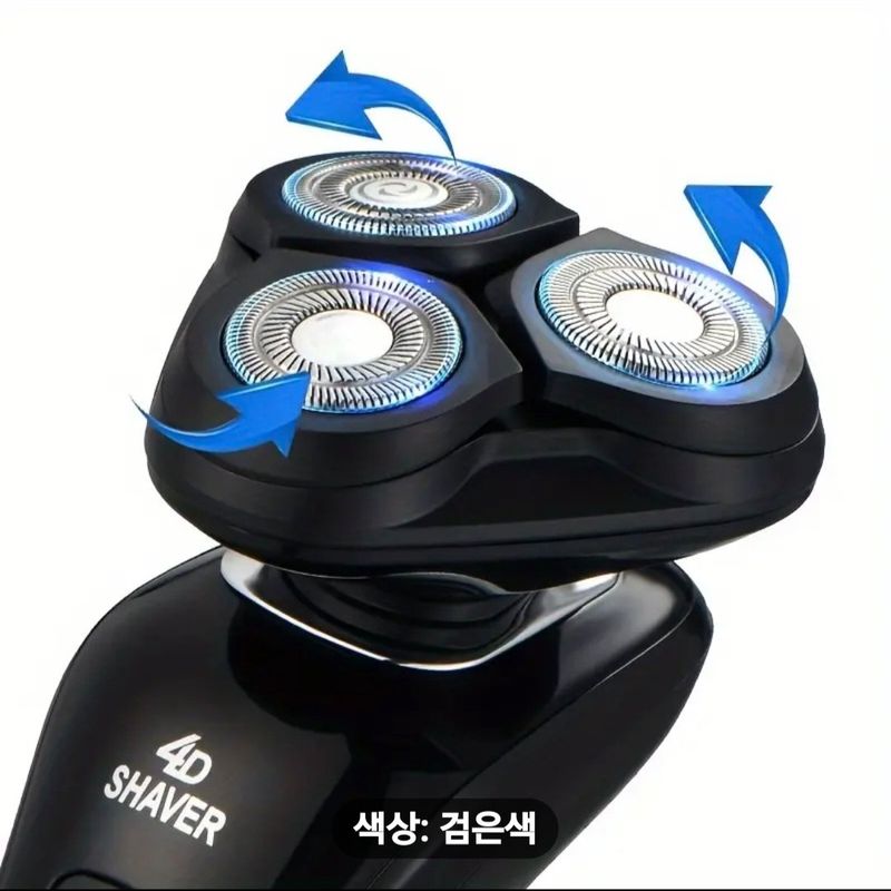 감21092님의 장터 판매 상품 [전기면도기 (새상품)] 첨부 사진