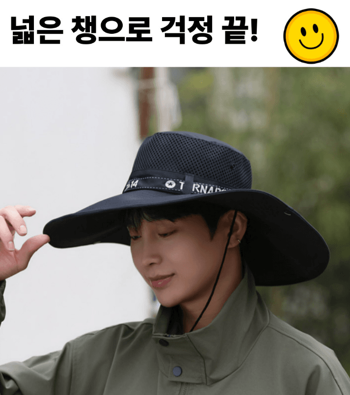 김복자님의 장터 판매 상품 [창넓은모자 썬캡 자외선차단 농사모자] 첨부 사진