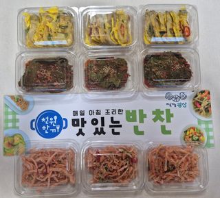 국중선님의 자유주제 · 자유게시판 작성글 사진