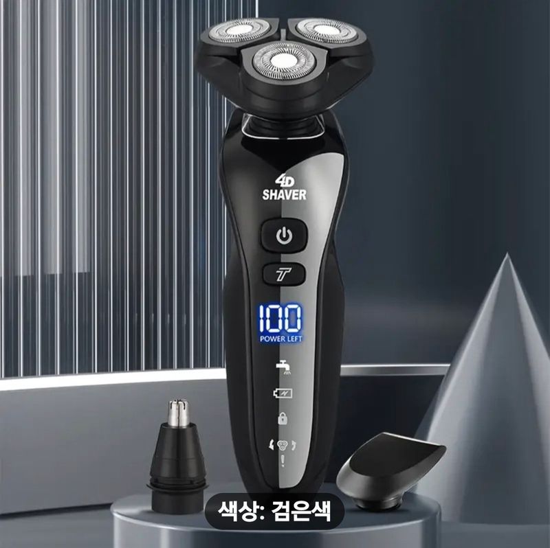 감21092님의 장터 판매 상품 [전기면도기 (새상품)] 첨부 사진