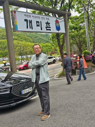 수룡농부님의 고추 · 일상 작성글 사진