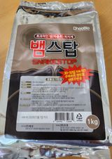 팜모닝 · 게시글 이미지