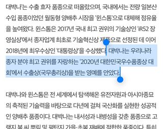 주주씨앗님의 자유주제 · 자유게시판 작성글 사진