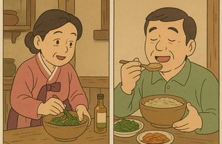 알 수 없음님의 자유주제 · 자유게시판 작성글 사진