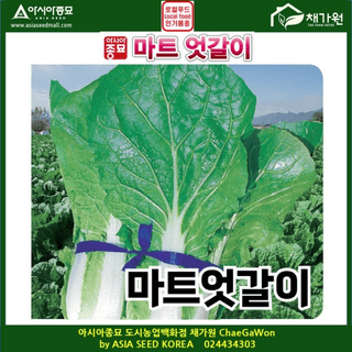 아시아종묘님의 자유주제 · 자유게시판 작성글 사진