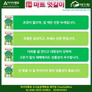 아시아종묘님의 자유주제 · 자유게시판 작성글 사진