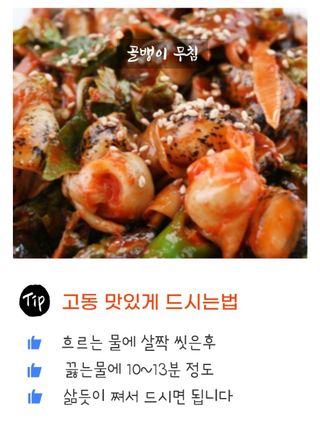 농수사님의 작성글 사진