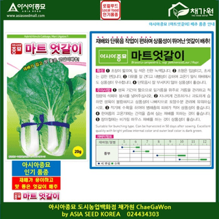 아시아종묘님의 자유주제 · 자유게시판 작성글 사진