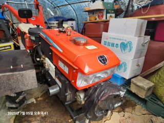 최은오님의 자유주제 · 자유게시판 작성글 사진