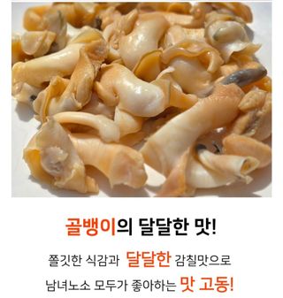 농수사님의 작성글 사진