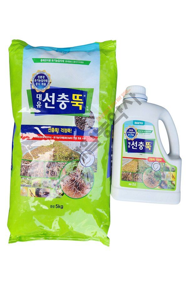 안산제일농약사님의 장터 판매 상품 [선충뚝입제5kg+선충뚝2L 런칭이벤트 특가] 첨부 사진