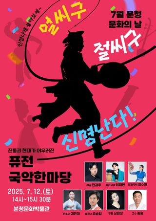 국중선님의 자유주제 · 자유게시판 작성글 사진