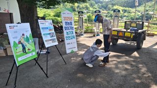 국중선님의 자유주제 · 자유게시판 작성글 사진