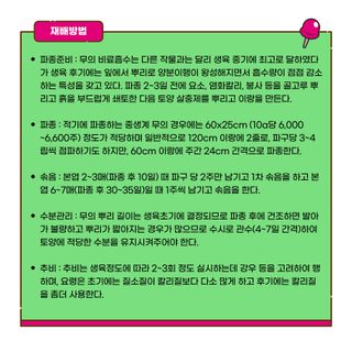 아시아종묘님의 자유주제 · 자유게시판 작성글 사진